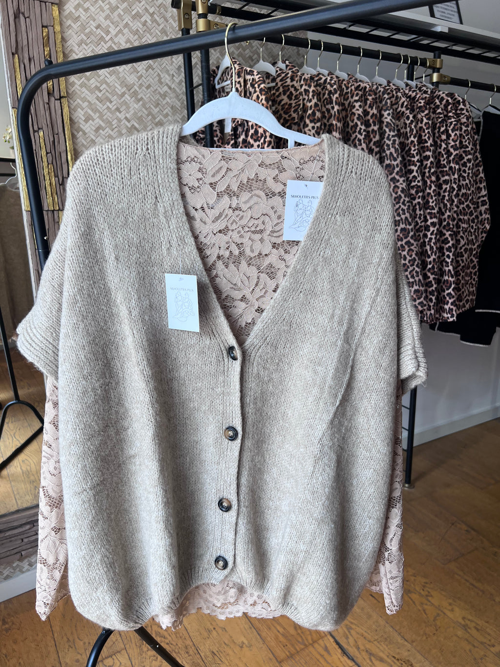 Gilet beige